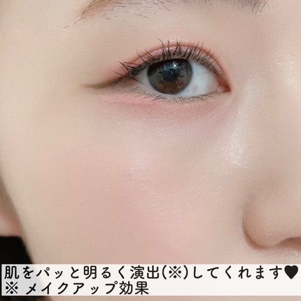 ディオールスキン ルージュ ブラッシュ/Dior/パウダーチークを使ったクチコミ(8枚目)