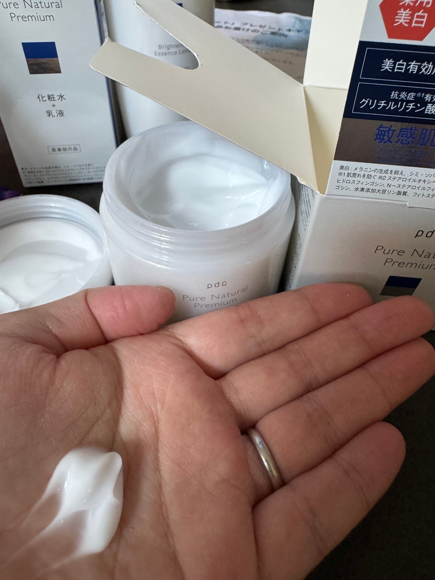 ピュア ナチュラル プレミアム ブライトニング エッセンスローション /pdc/オールインワン化粧品を使ったクチコミ(5枚目)