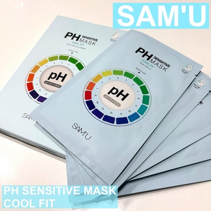 PHセンシティブマスク クールフィット/SAM'U/シートマスク・パックを使ったクチコミ(1枚目)