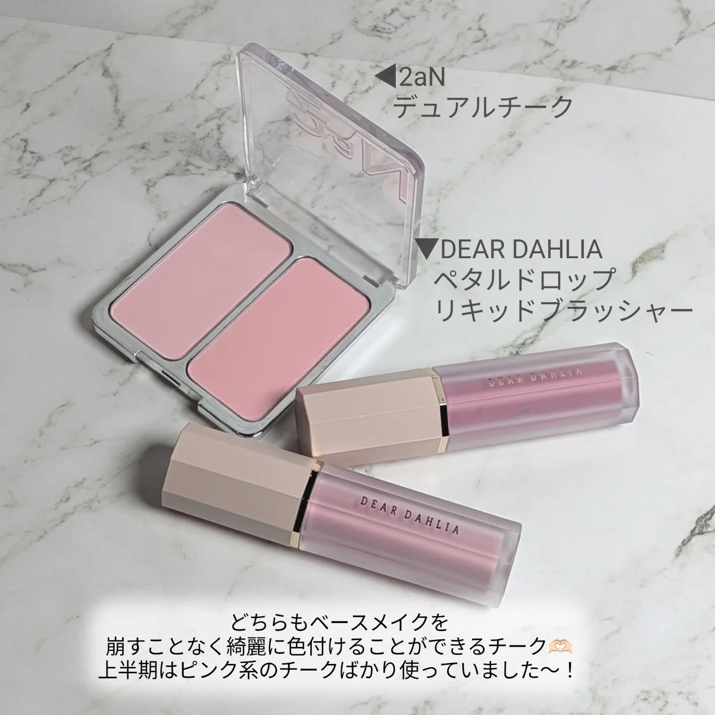 リフレッシング エマルジョン/REJURAN COSMETICS/乳液を使ったクチコミ(6枚目)