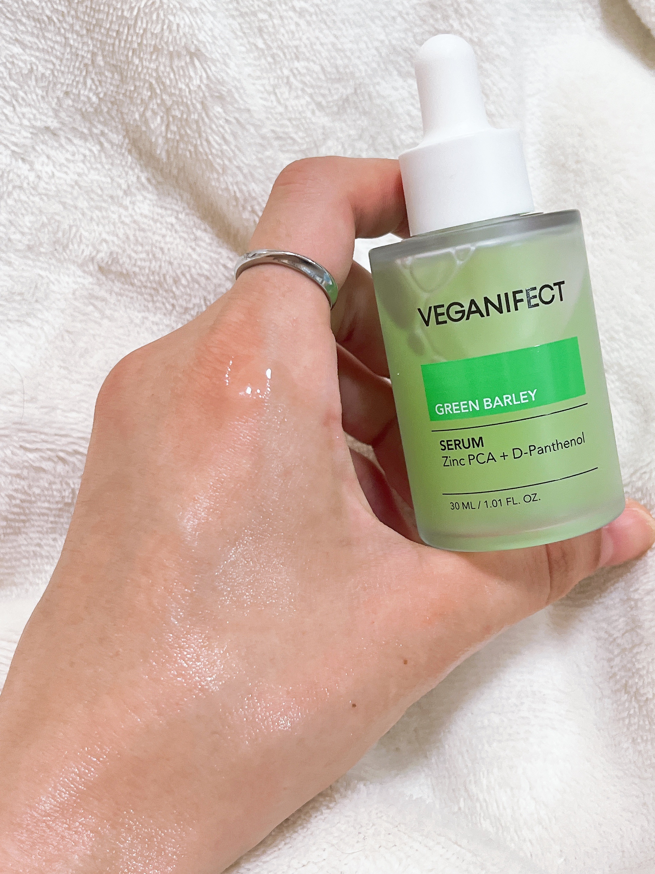 青麦ジンクセラム/Veganifect/美容液を使ったクチコミ（1枚目）