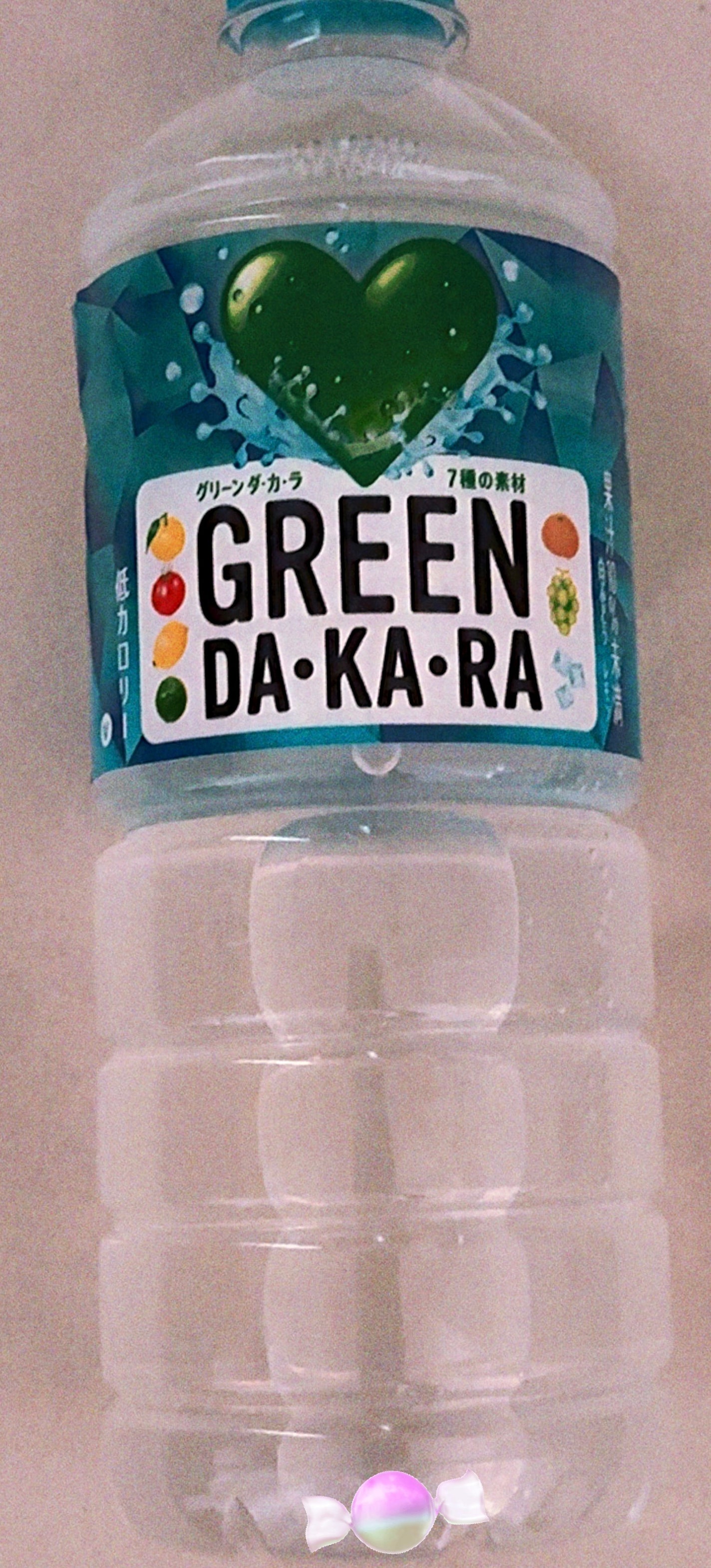 グリーンダカラ/サントリー/ドリンクを使ったクチコミ(1枚目)