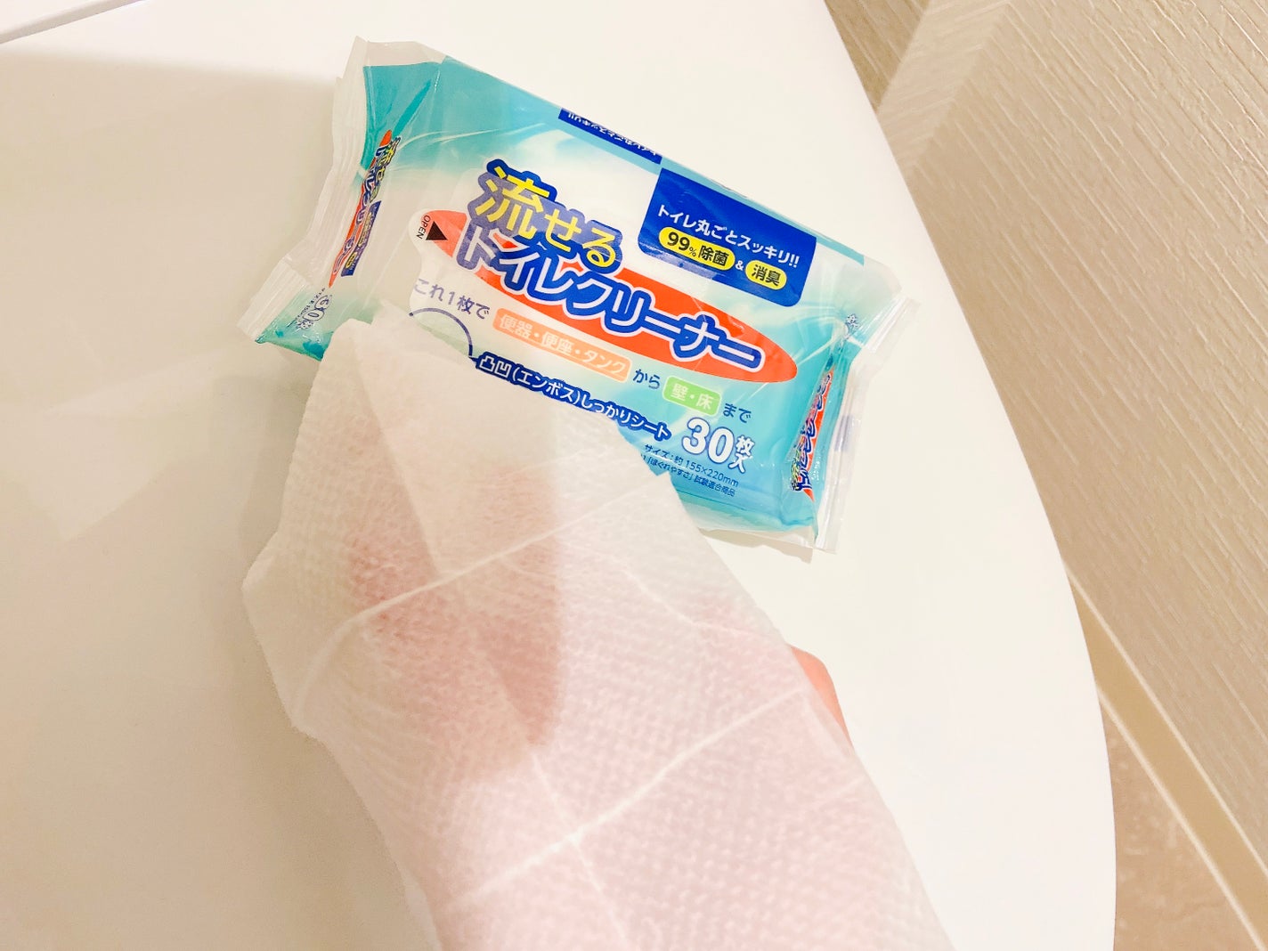 もややい on LIPS 「流せるトイレクリーナー✨役立つ日用品がたくさん!グレートアンド..」(5枚目)