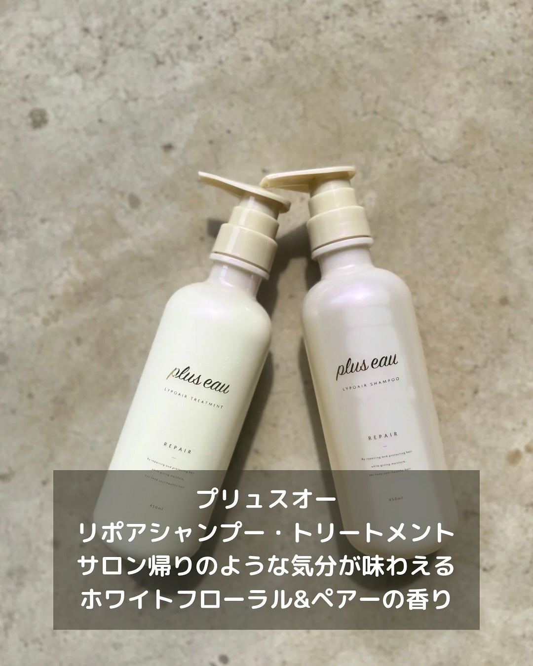 ミネラルリペアオイル スムース/CLAYGE/ヘアオイルを使ったクチコミ(4枚目)