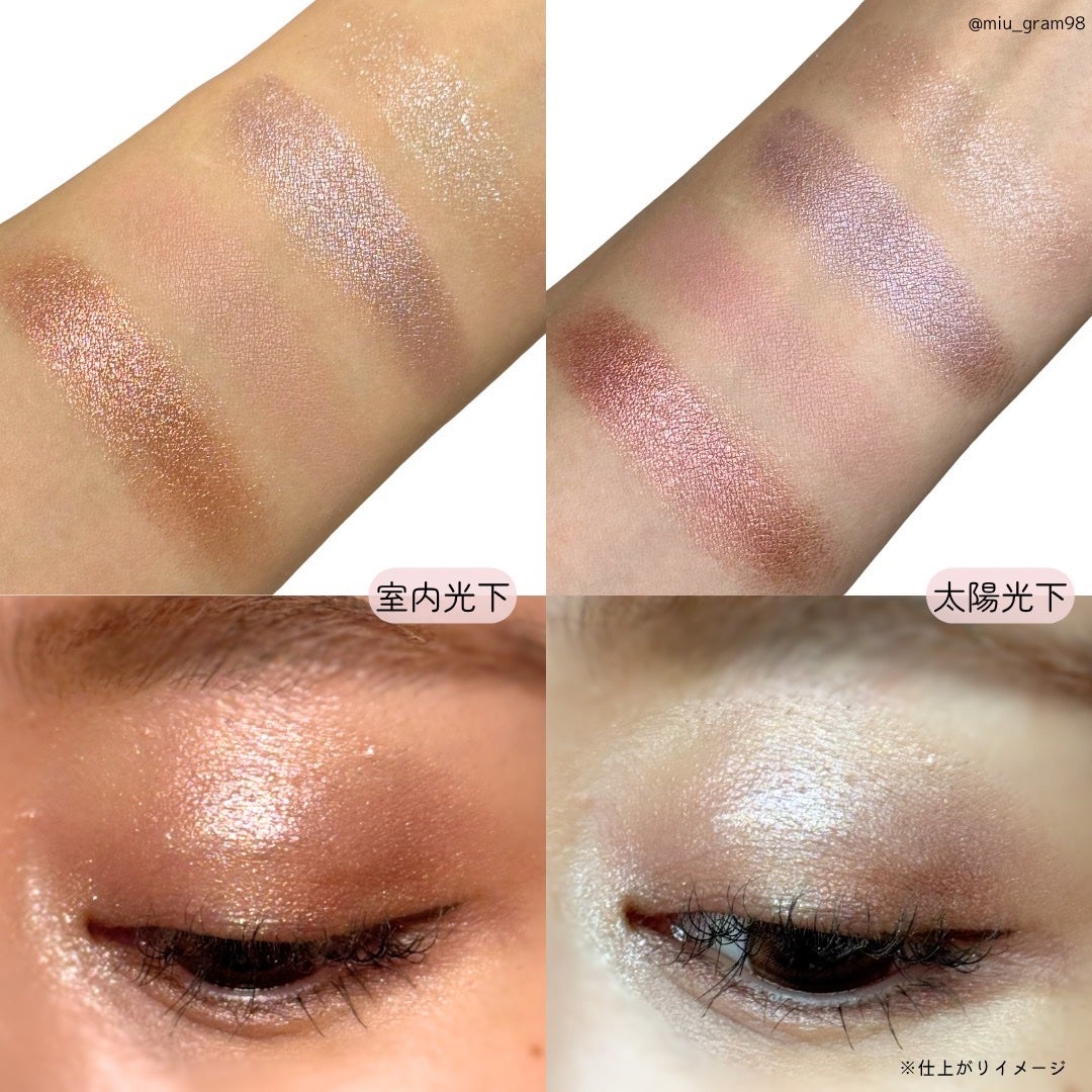 ã¢ã€ã¹ã«ã«ãã/shu uemura/ã¢ã€ã·ã£ããŠãã¬ããã䜿ã£ãã¯ãã³ãïŒ4æç®ïŒ