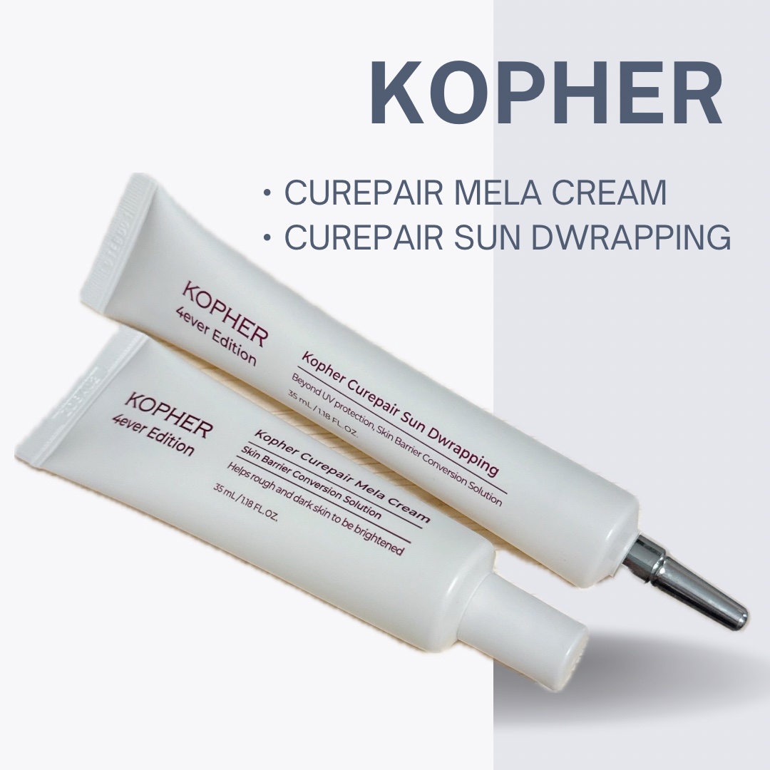 キュリペアサンドラッピング/KOPHER/日焼け止めクリームを使ったクチコミ（1枚目）