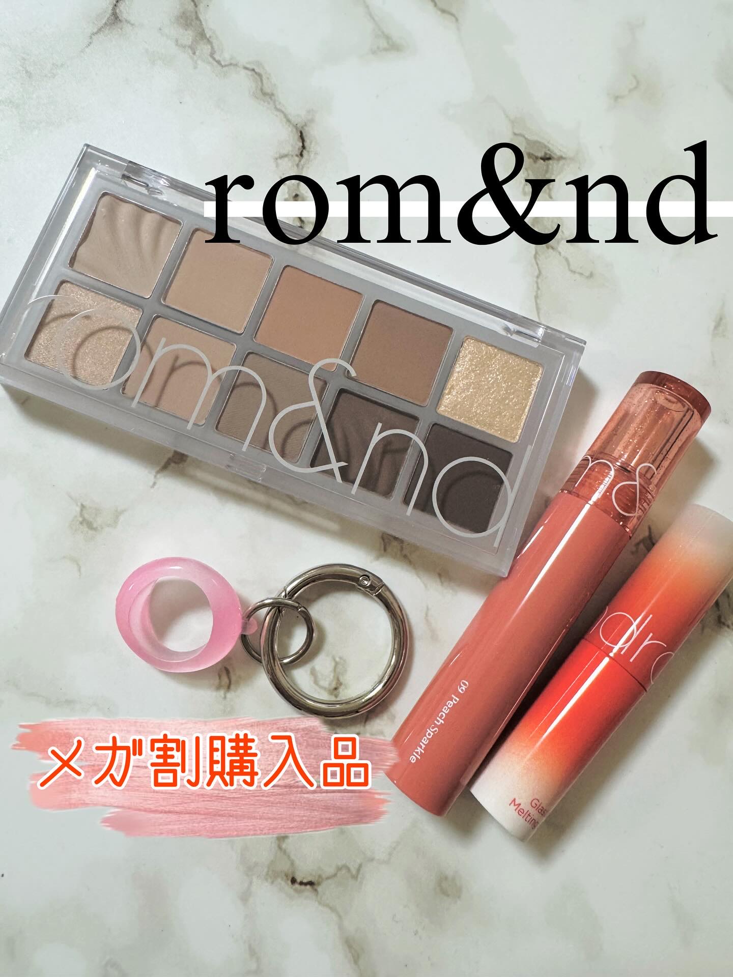 グラスティングカラーグロス/rom&nd/リップグロスを使ったクチコミ（1枚目）