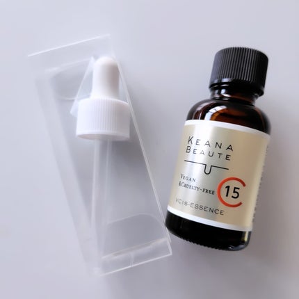 ひろちゃん on LIPS 「ケアナボーテVC15特濃美容液🟨🟨🟨🟨🟨🟨🟨🟨🟨🟨🟨🌿🟩🟩🟩🟩..」(5枚目)