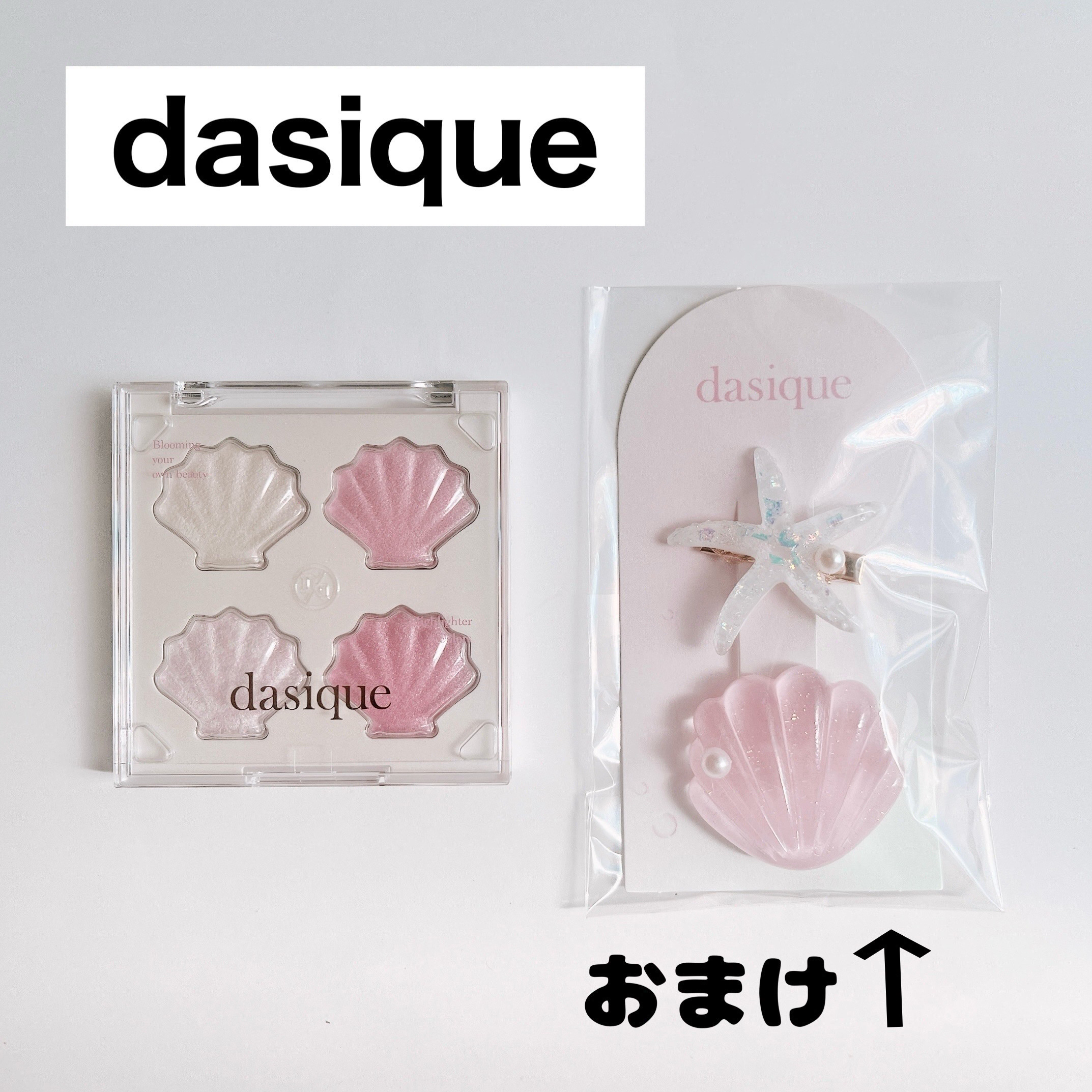 ハイライター/Glint/パウダーハイライトを使ったクチコミ（2枚目）