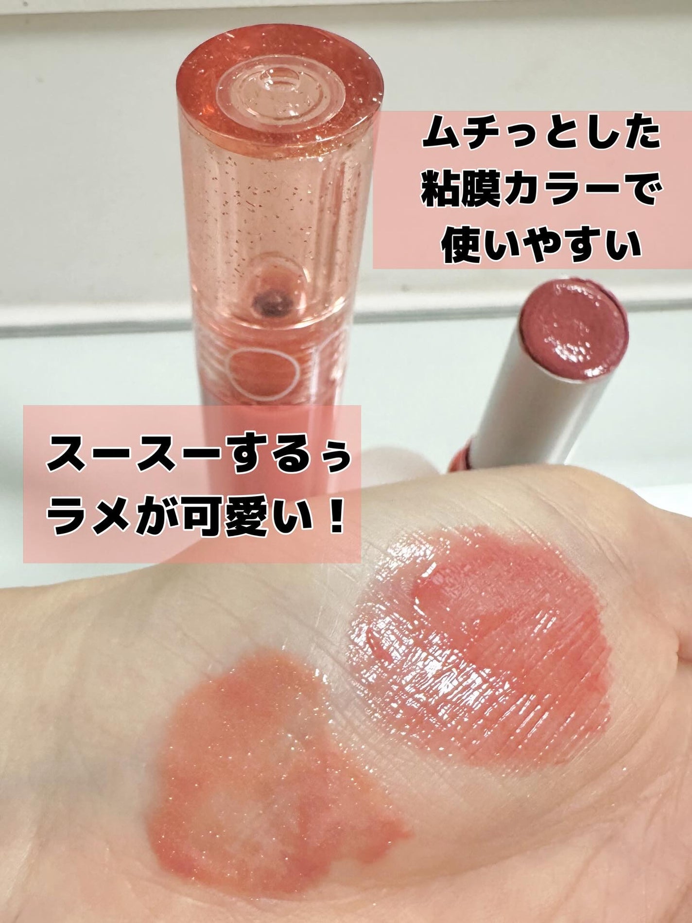 ベターザンパレット/rom&nd/アイシャドウパレットを使ったクチコミ(4枚目)