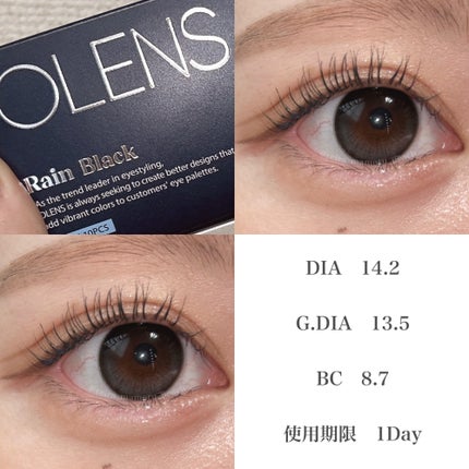 Big Glowy 1day/OLENS/ワンデー(1DAY)カラコンを使ったクチコミ(2枚目)