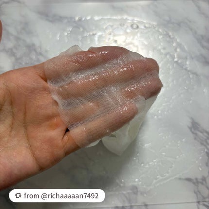 プレミアムルルルン ひんやりマスク/ルルルン/シートマスク・パックを使ったクチコミ(4枚目)