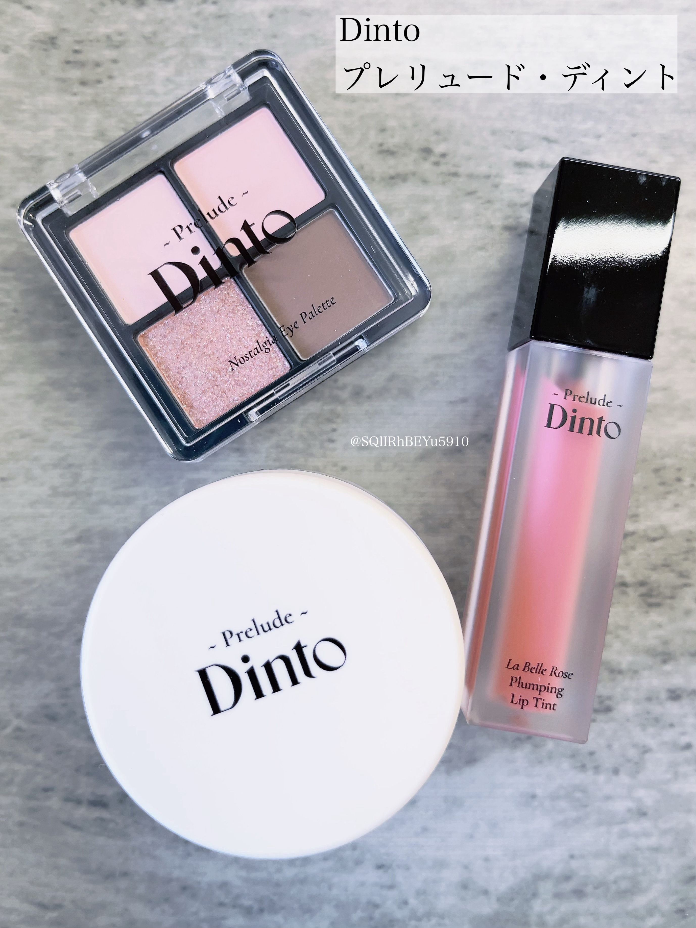 La Belle Rose Plumping Lip Tint/Dinto/口紅を使ったクチコミ（1枚目）