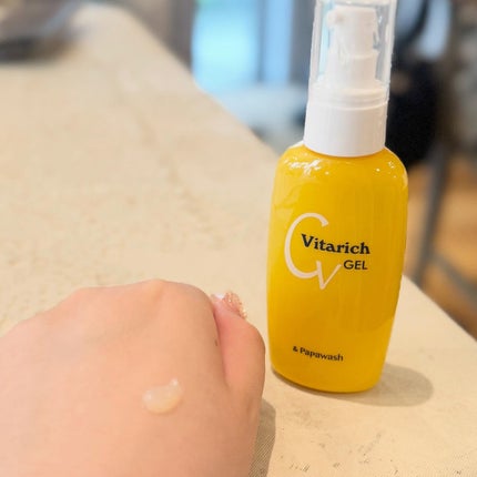 C−クエンスアイジェル/エンビロン/アイケア・アイクリームを使ったクチコミ(6枚目)