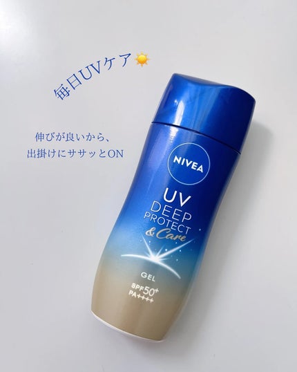 ニベアUV ディープ プロテクト&ケア ジェル/ニベア/日焼け止めジェルを使ったクチコミ(4枚目)
