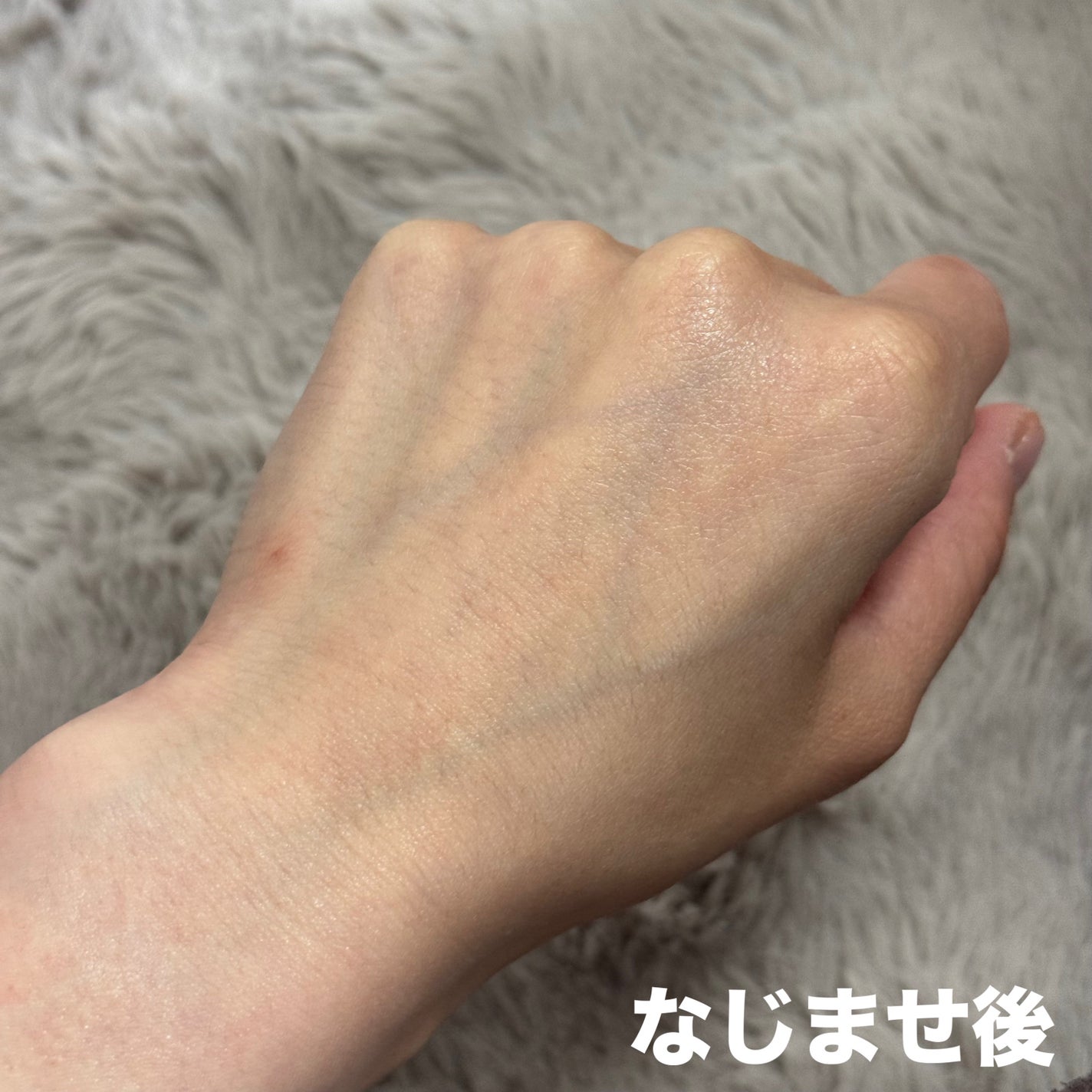 ニベアUV ディーププロテクト&ケア ミルクミスト/ニベア/日焼け止めミスト・スプレーを使ったクチコミ(3枚目)