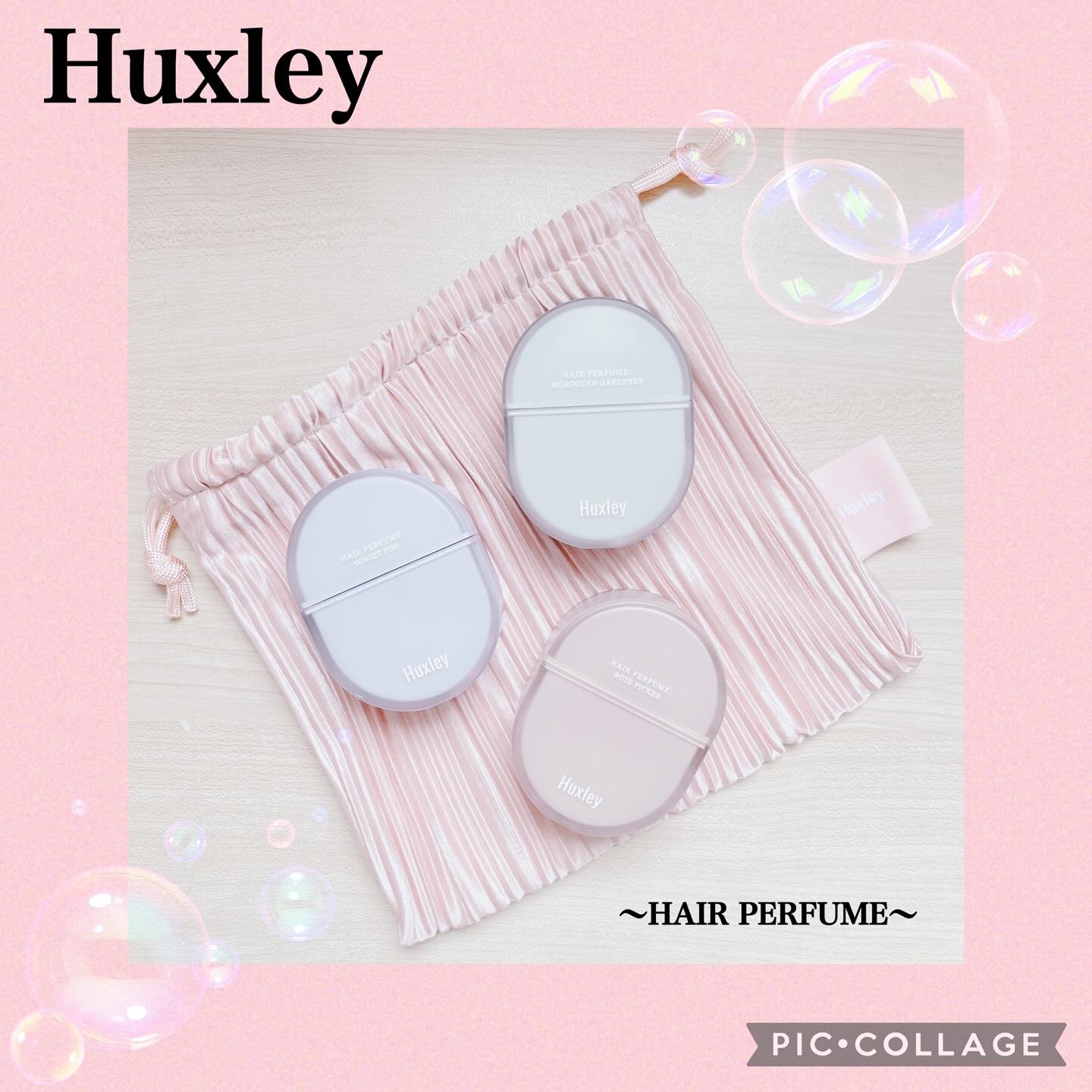 ヘアパフューム ローズピッカー/Huxley/香水(その他)を使ったクチコミ（1枚目）