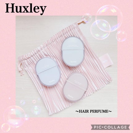 ヘアパフューム サンセットフォグ/Huxley/香水(その他)を使ったクチコミ(1枚目)