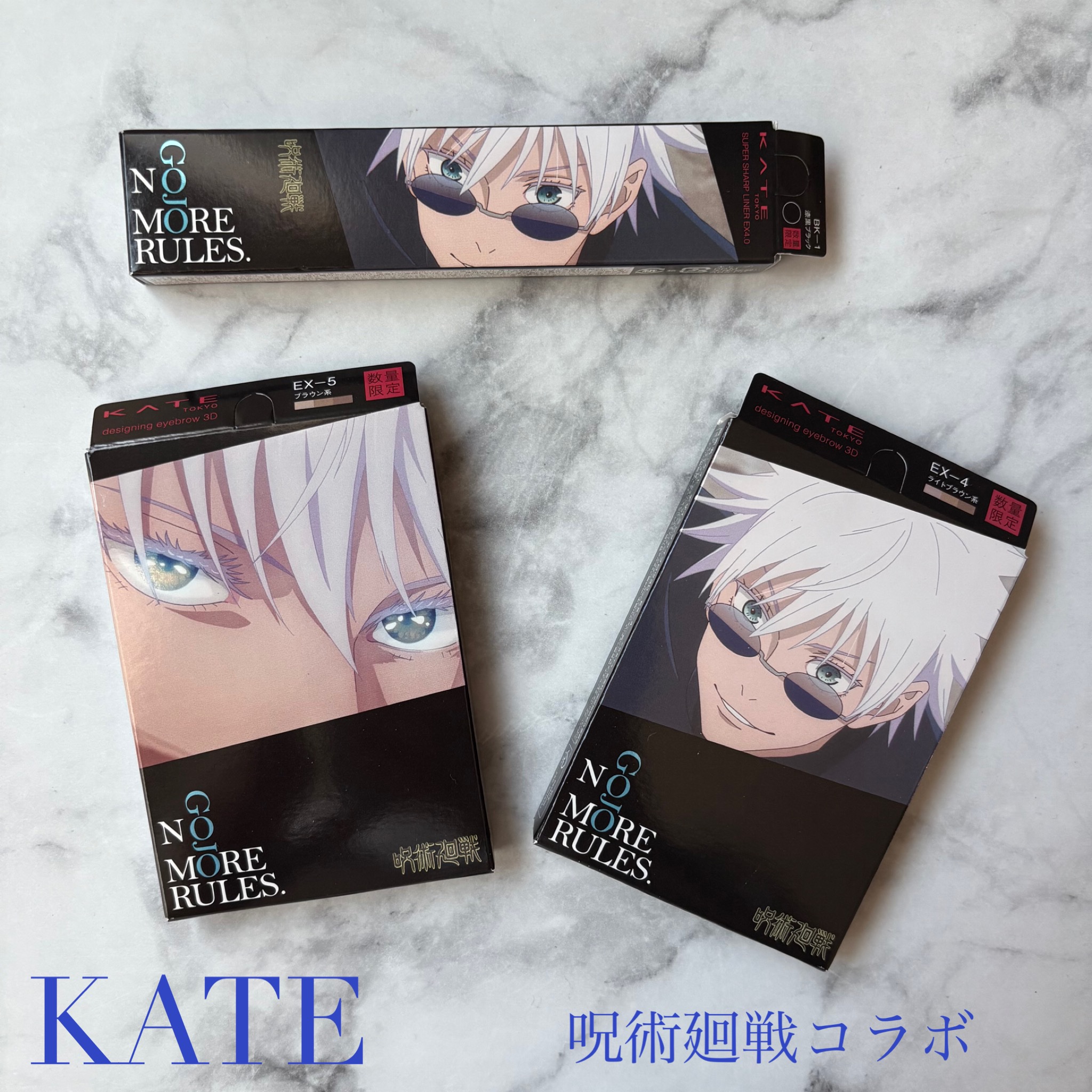 ケイト デザイニングアイブロウ3D/KATE/パウダーアイブロウを使ったクチコミ（1枚目）