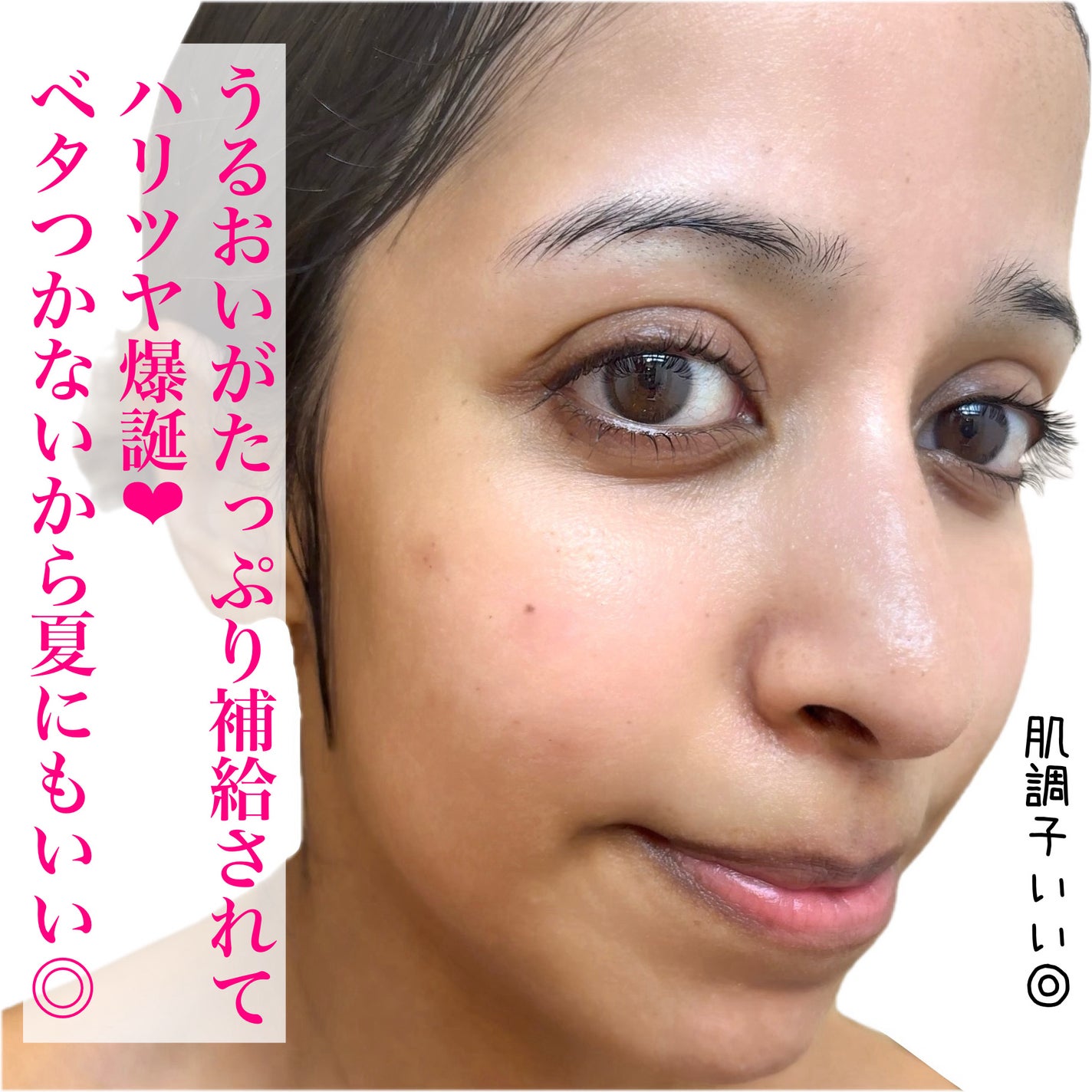 PDRNヒアルロン酸カプセル100セラムマスクパック/Anua/シートマスク・パックを使ったクチコミ(6枚目)