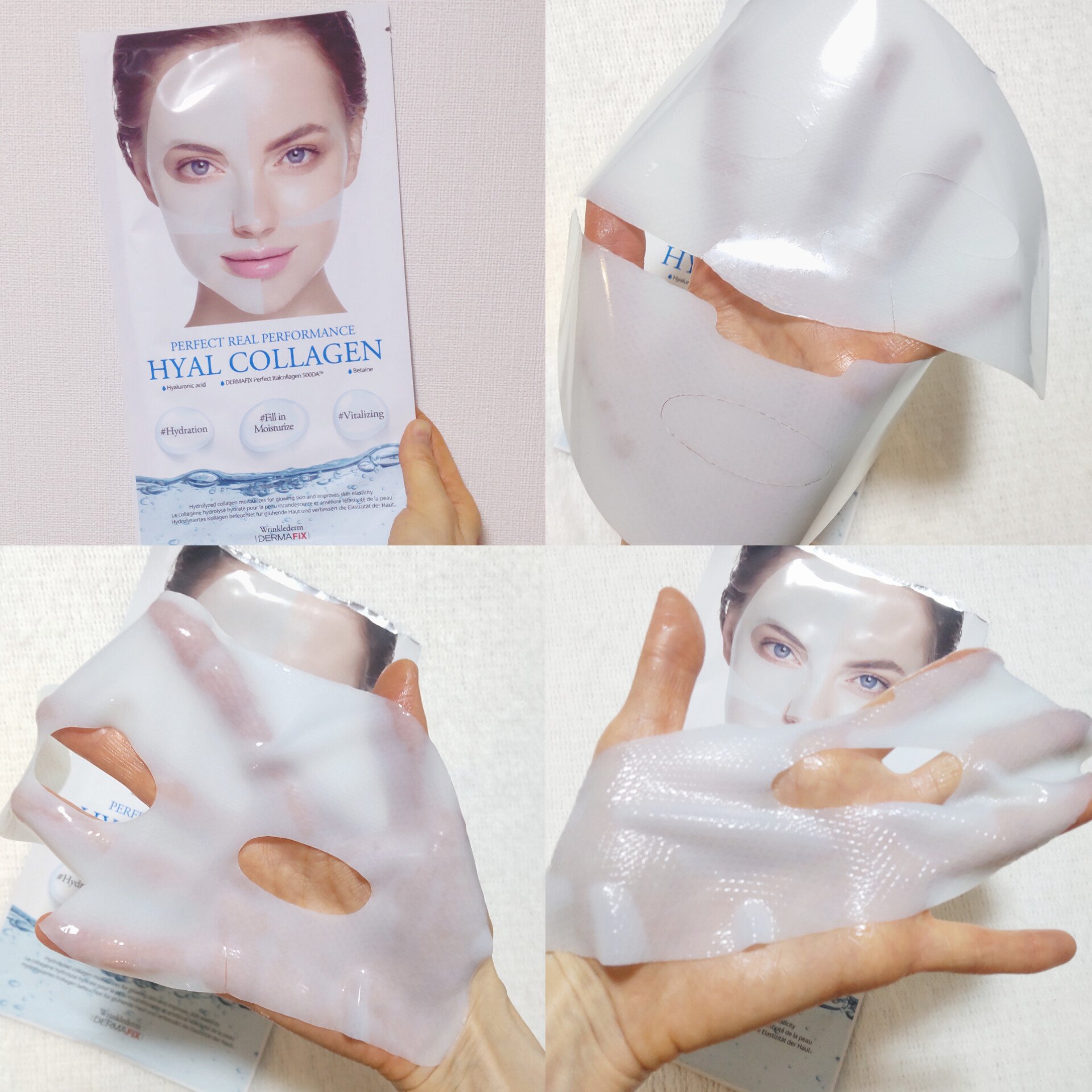 パーフェクト リアル パフォーマンス ヒアルコラーゲ ンマスクパック /ダーマフィックス/シートマスク・パックを使ったクチコミ（1枚目）