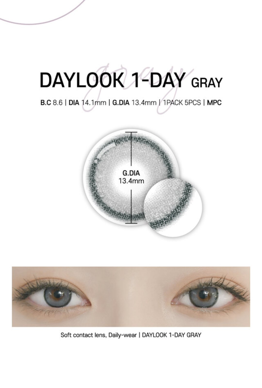 DAYLOOK 1DAY/LensRang/ワンデー（１DAY）カラコンを使ったクチコミ（2枚目）