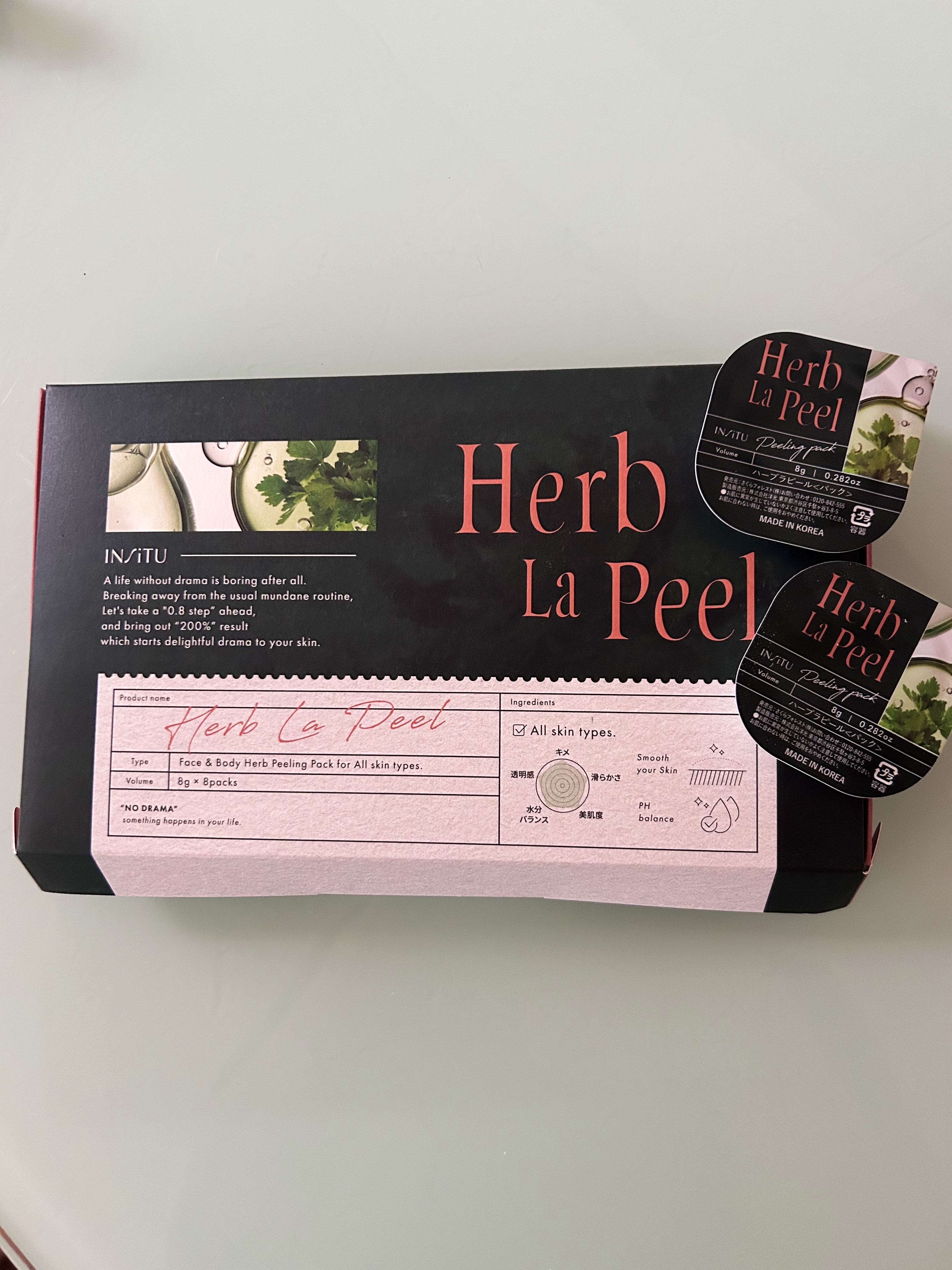 インシトゥ　ハーブラピール/INSiTU/洗い流すパック・マスクを使ったクチコミ（1枚目）