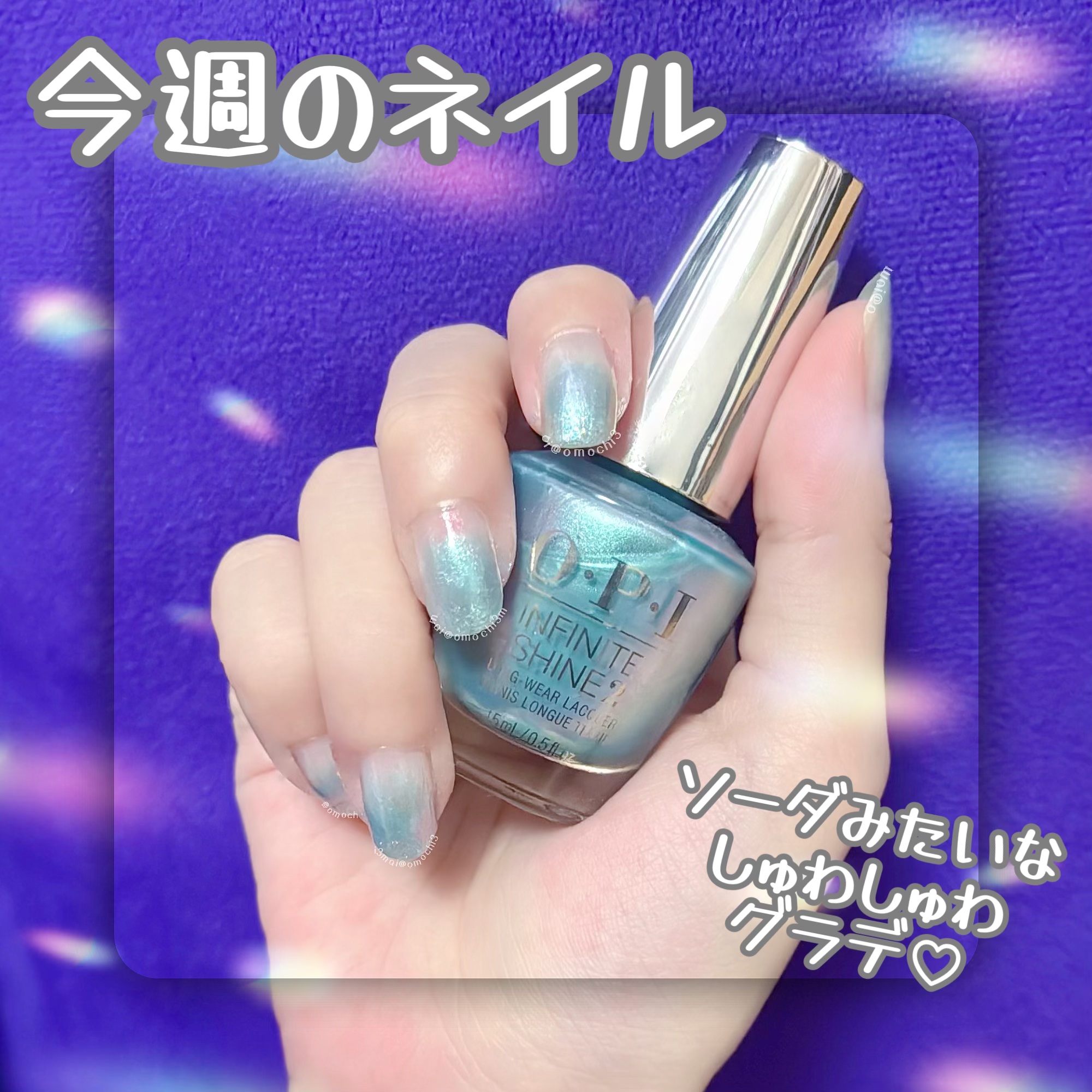 カラフルネイルズ/キャンメイク/マニキュアを使ったクチコミ（1枚目）