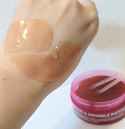 アイソイ 目元集中ケア アイゲルパッチ /ISOI/アイケア・アイクリームを使ったクチコミ(6枚目)