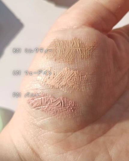 インスパイアスキニーブロウカラ/mude/眉マスカラを使ったクチコミ(3枚目)