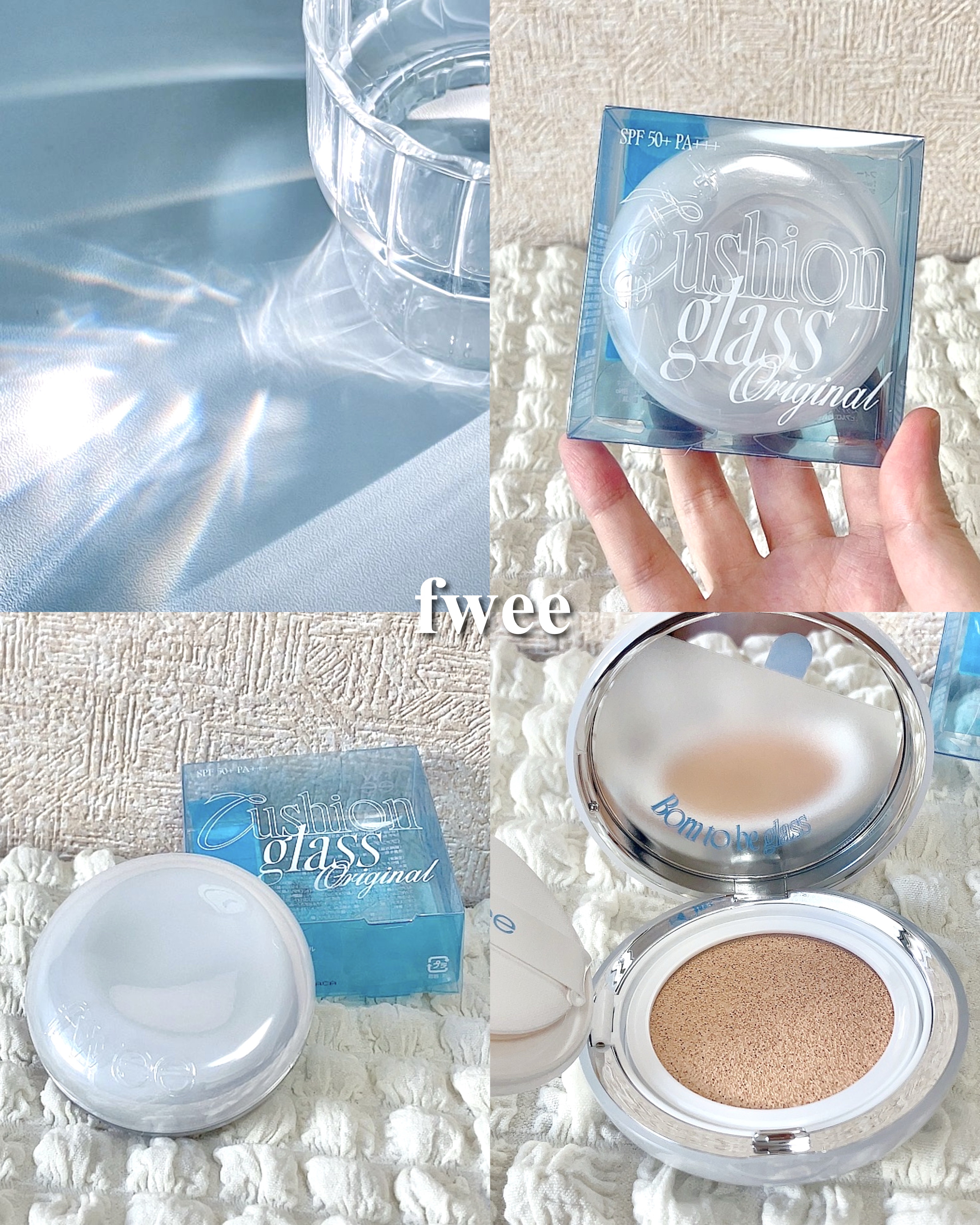 フィー クッションガラスオリジナル/fwee/クッションファンデーションを使ったクチコミ（1枚目）