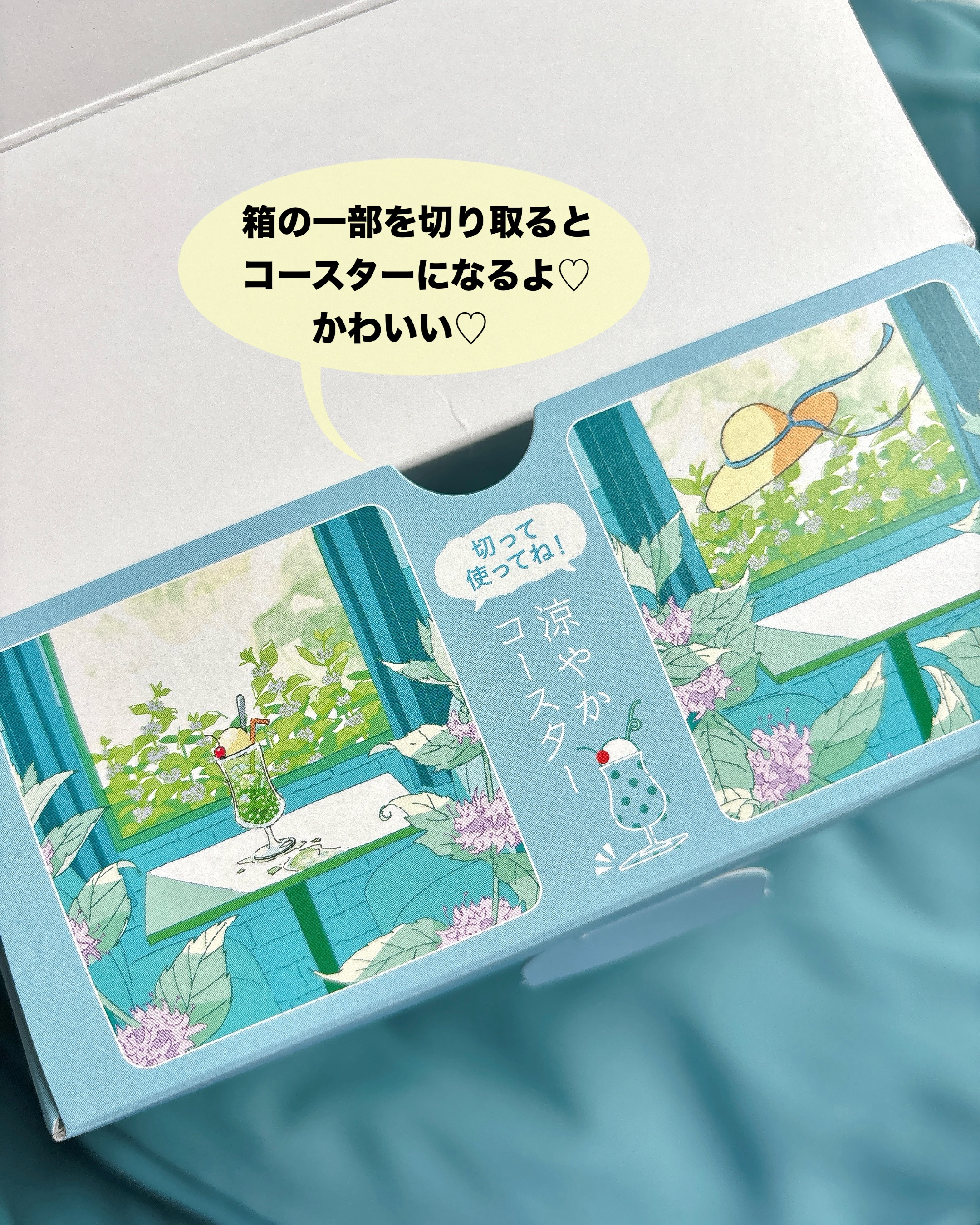 いち髪　シャンプー＆コンディショナー（涼やかな和ハッカの香り）/いち髪/市販シャンプーを使ったクチコミ（2枚目）