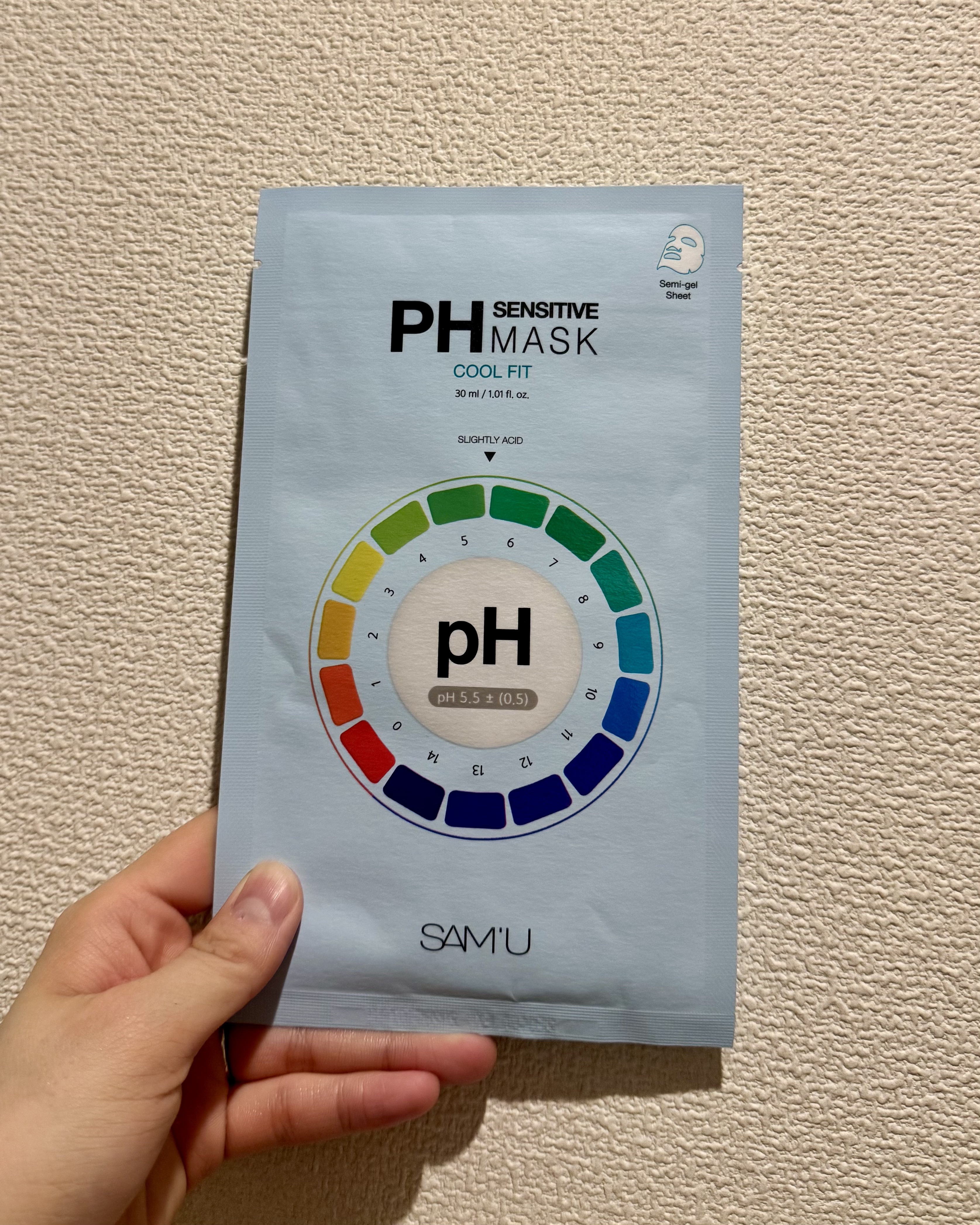 PHセンシティブマスク クールフィット/SAM'U/シートマスク・パックを使ったクチコミ（1枚目）