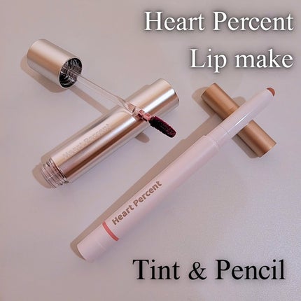 ドットオンムードリップペンシル/Heart Percent/リップライナーを使ったクチコミ(1枚目)