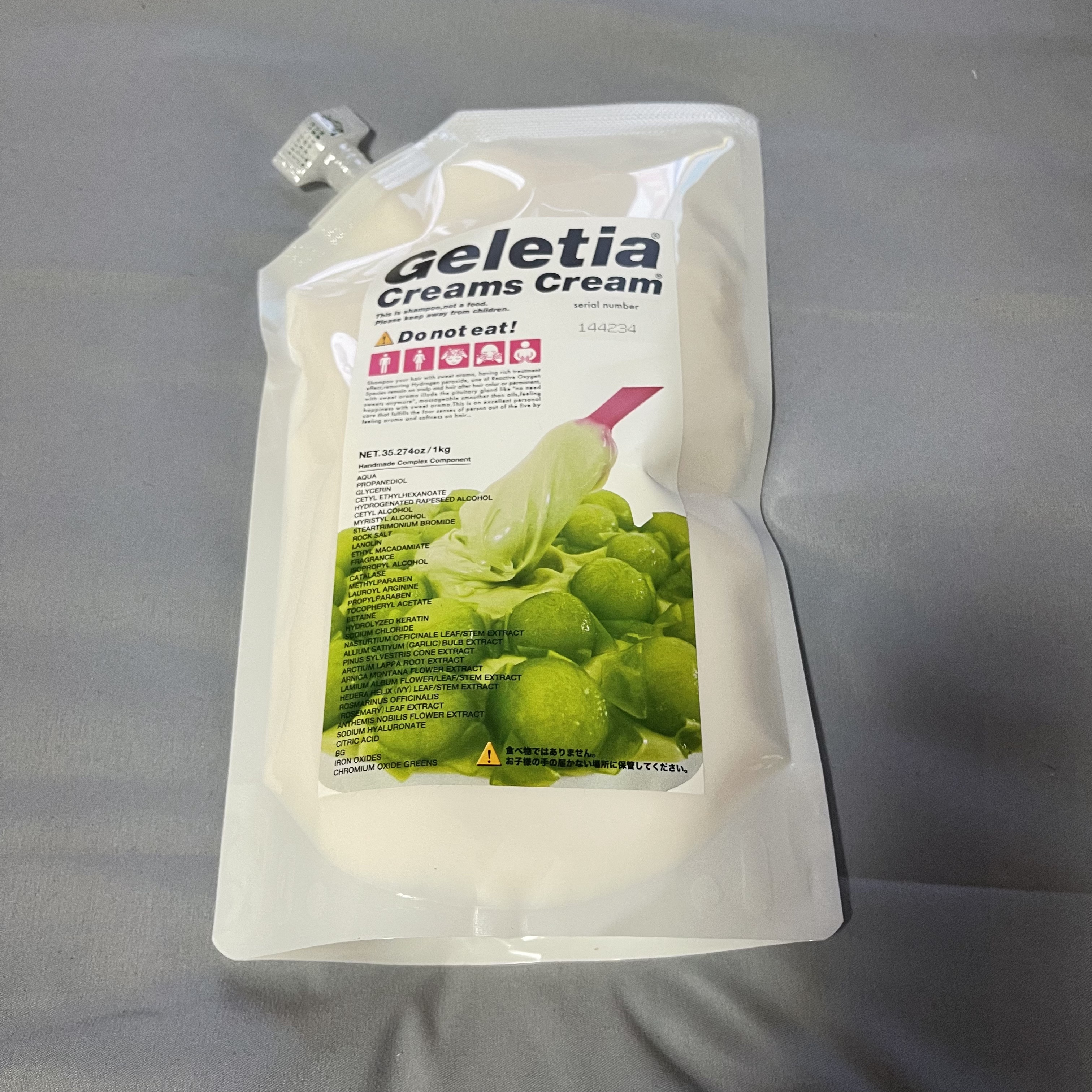 クリームズクリーム/レドキシングクリームズクリーム/ボディソープを使ったクチコミ（1枚目）