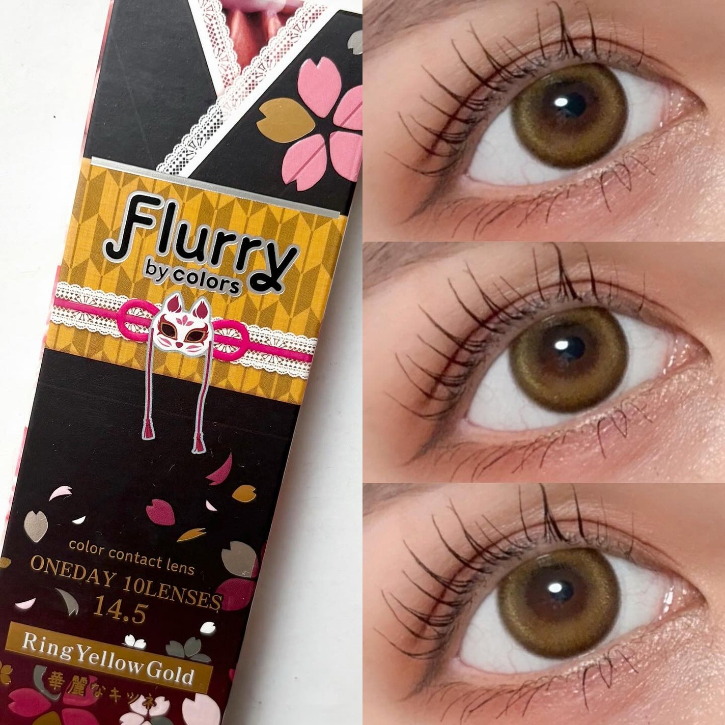 Flurry by colors 1day/Flurry by colors/ワンデー(1DAY)カラコンを使ったクチコミ(3枚目)