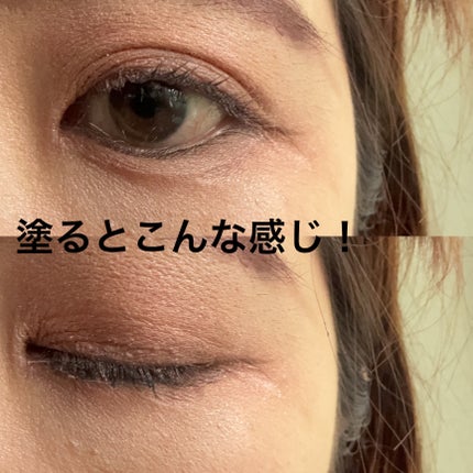 耐久カールマスカラ/CEZANNE/マスカラを使ったクチコミ(4枚目)