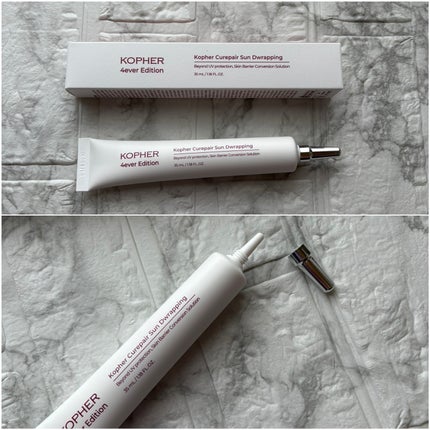 CUREPAIR MELA CREAM /KOPHER/フェイスクリームを使ったクチコミ(5枚目)