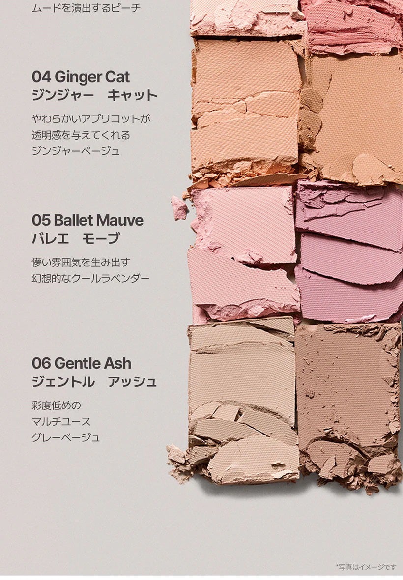 アイステイン エッセンシャル シャドウ デュオ/VDL/アイシャドウパレットを使ったクチコミ(6枚目)