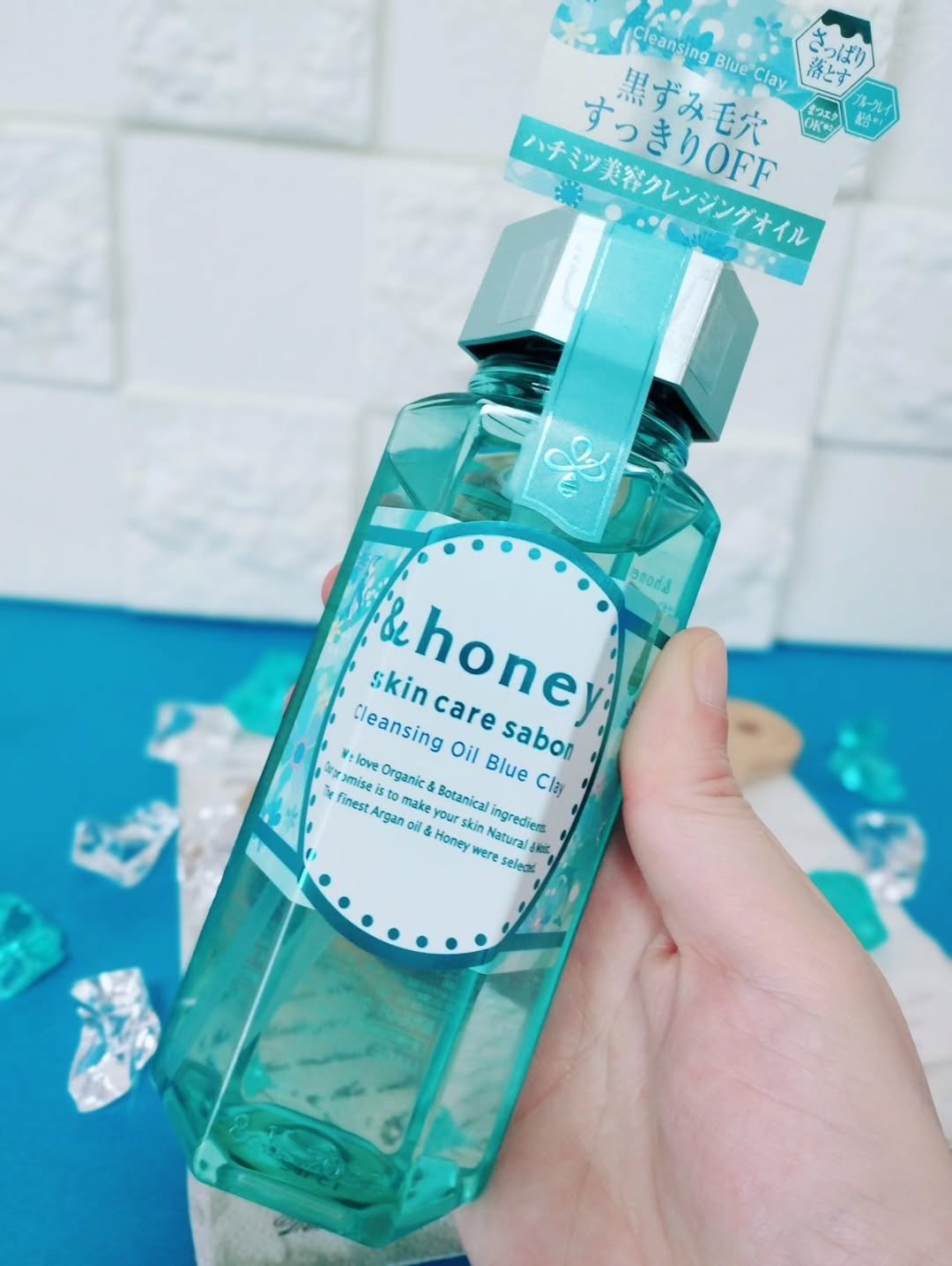 サボン クレンジングオイル ブルークレイ/&honey/オイルクレンジングを使ったクチコミ（2枚目）