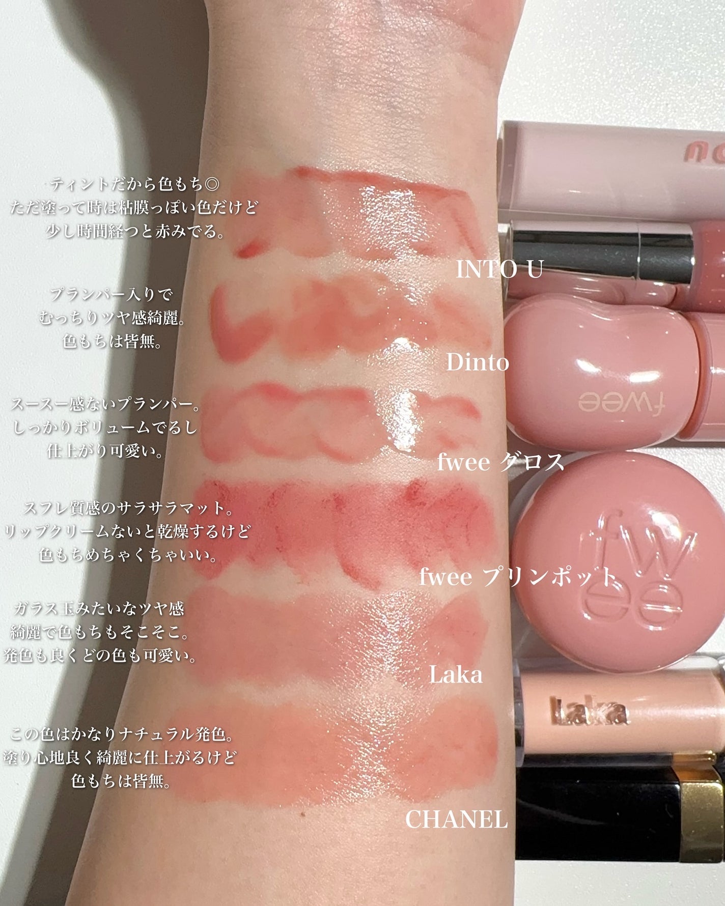 ルージュ ココ フラッシュ/CHANEL/口紅を使ったクチコミ(9枚目)