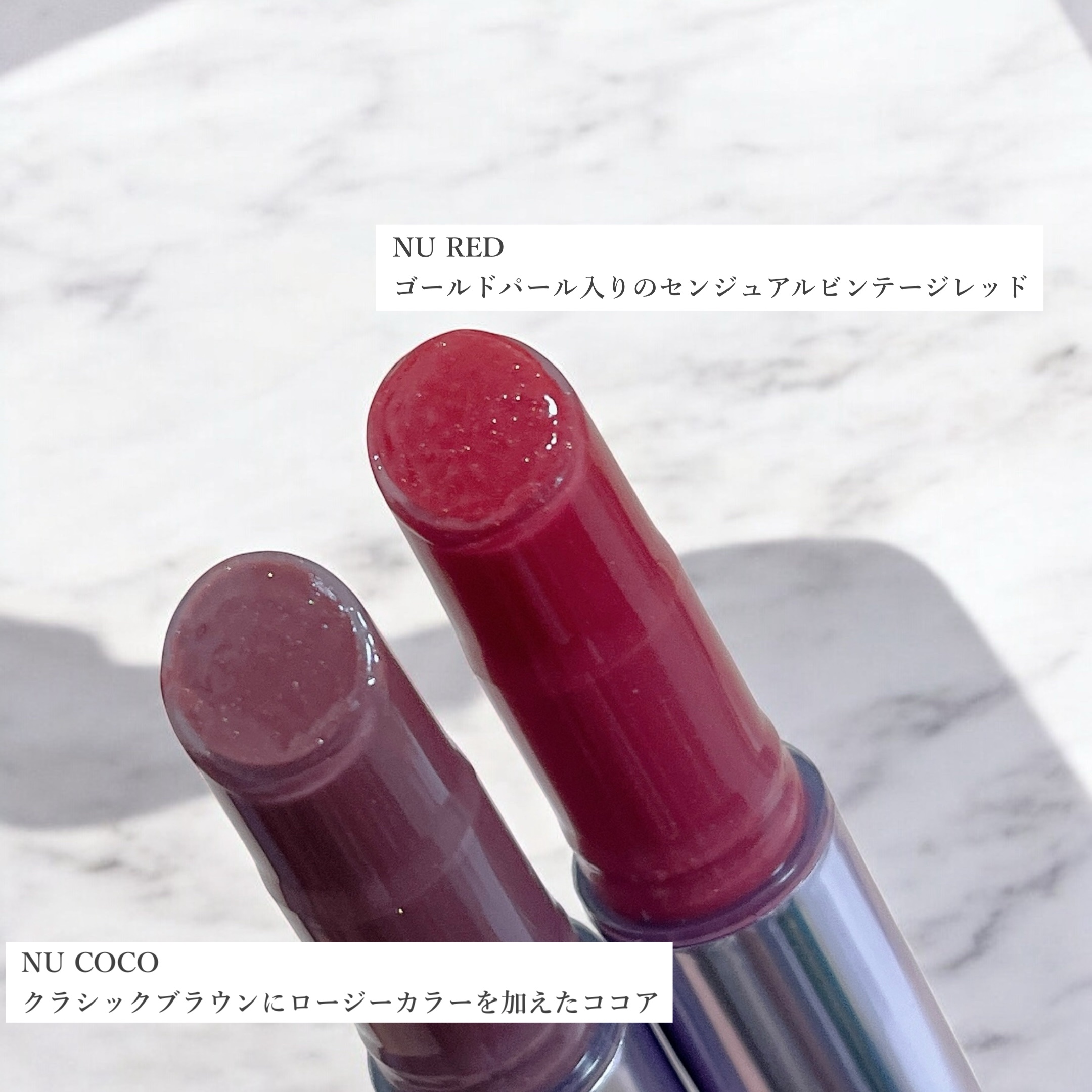 グレイズリップチェンジャー/TWO SLASH FOUR/口紅を使ったクチコミ（2枚目）