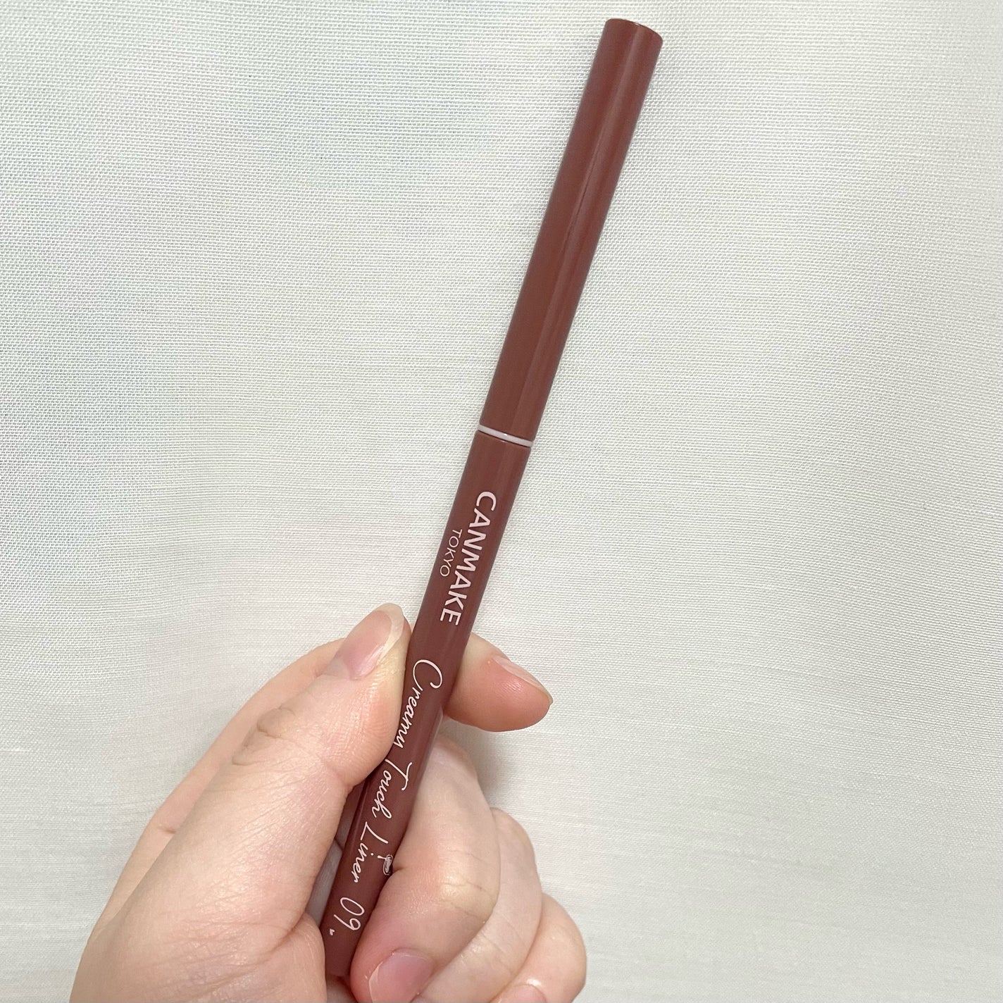 クリーミータッチライナー/キャンメイク/ジェルアイライナーを使ったクチコミ(8枚目)