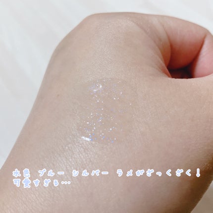 ちゅるるんグロス/b idol/リップグロスを使ったクチコミ(2枚目)