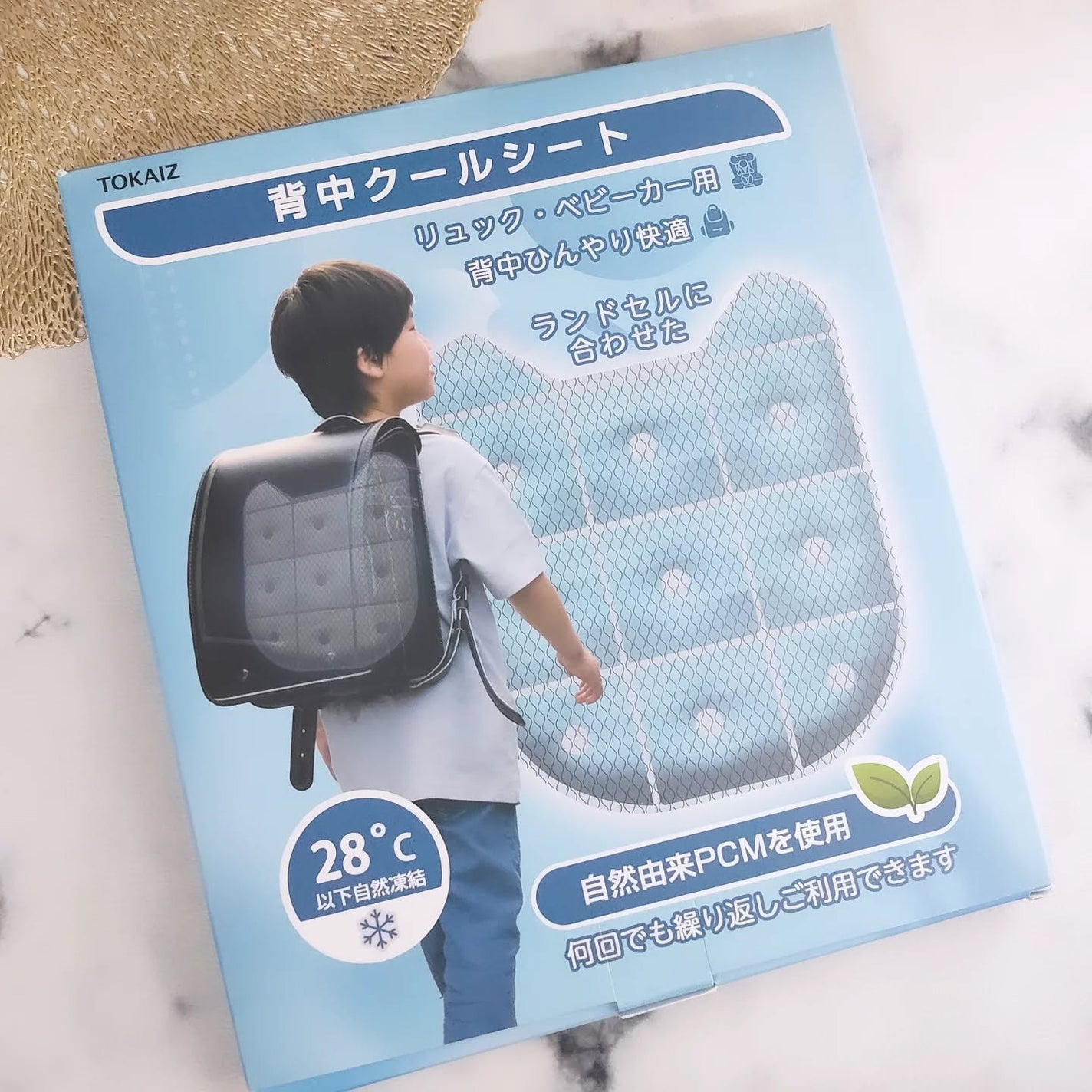 きょのすけ on LIPS 「<TOKAIZ背中クールーシート>を愛用中♪毎年毎年厳しくなる..」(10枚目)