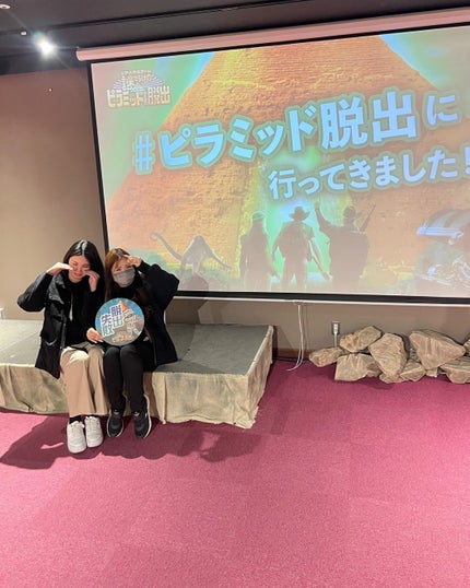 ぽんず。((フォロバ強化中)) on LIPS 「🗺謎解き界隈みんな知ってる?Xとかでコミュニティもできてるくら..」(8枚目)