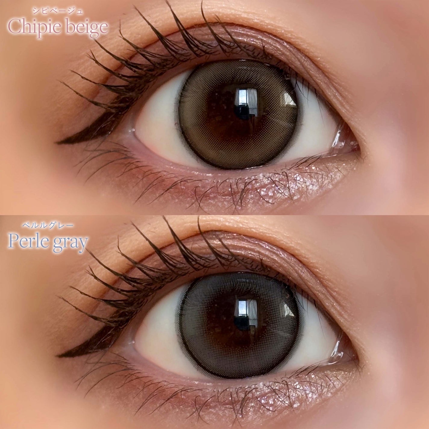 Quprie 1day/Quprié by R/ワンデー(1DAY)カラコンを使ったクチコミ(5枚目)