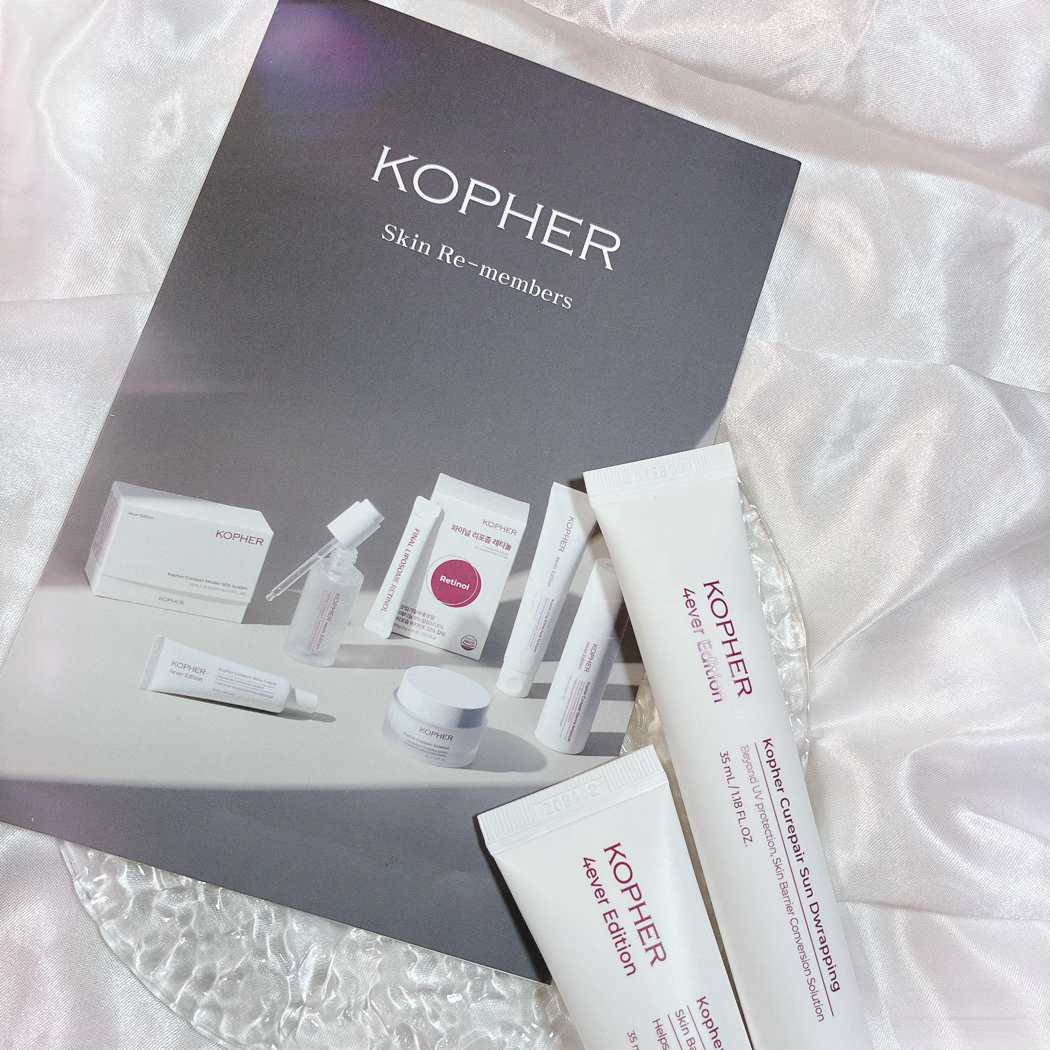 CUREPAIR MELA CREAM /KOPHER/フェイスクリームを使ったクチコミ（1枚目）