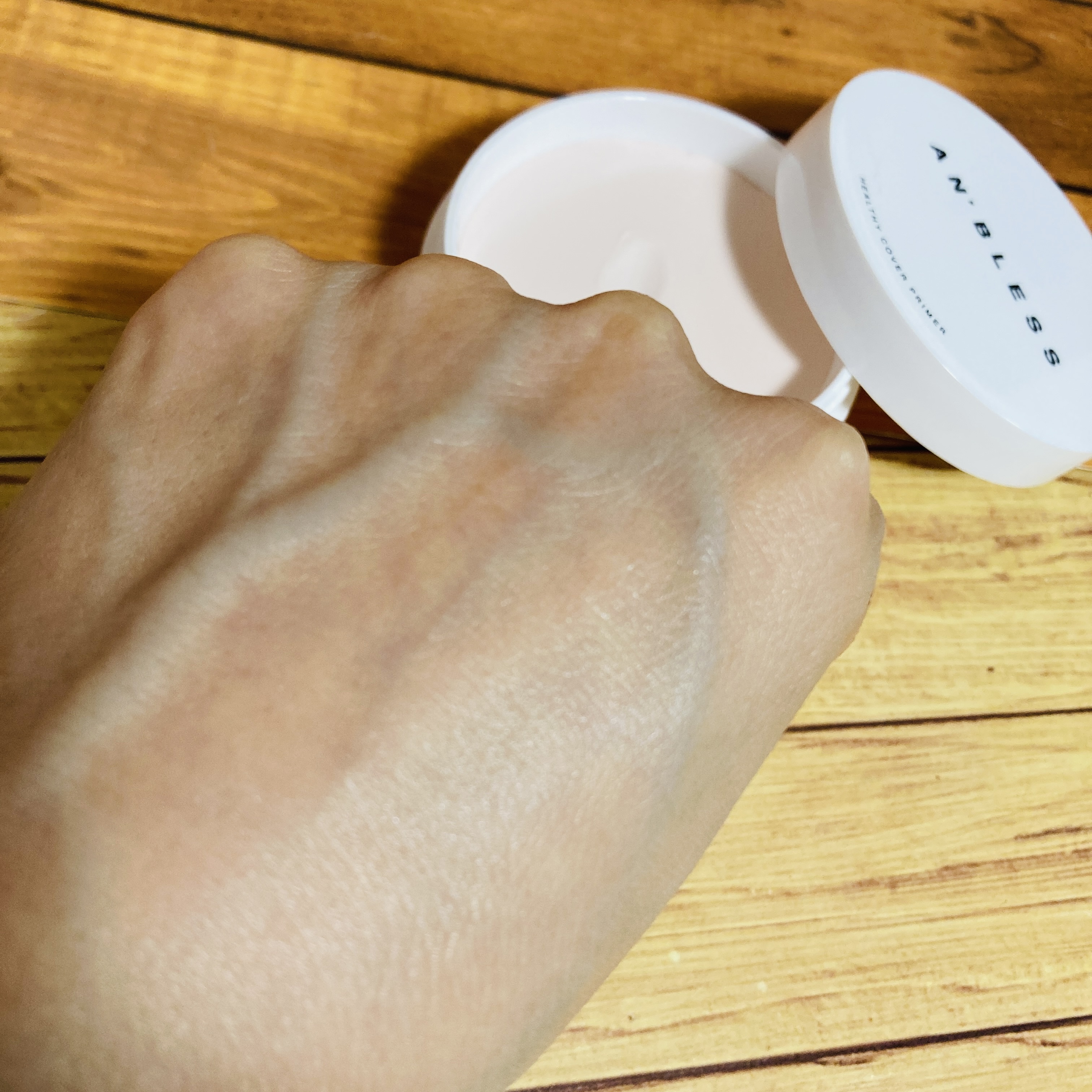 ヘルシーカバープライマー/AN’BLESS/化粧下地を使ったクチコミ（3枚目）