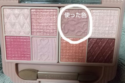 RMK インフィニシェイド シングル アイシャドウ/RMK/単色アイシャドウを使ったクチコミ(1枚目)